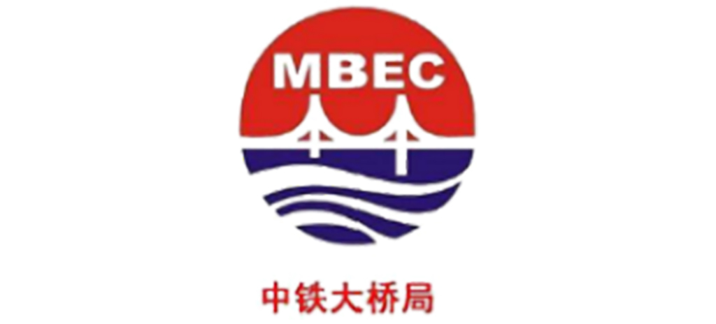 中铁大桥局