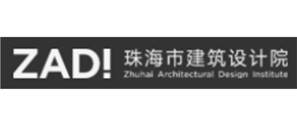 珠海建筑设计院