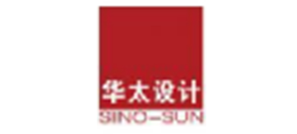 华太设计
