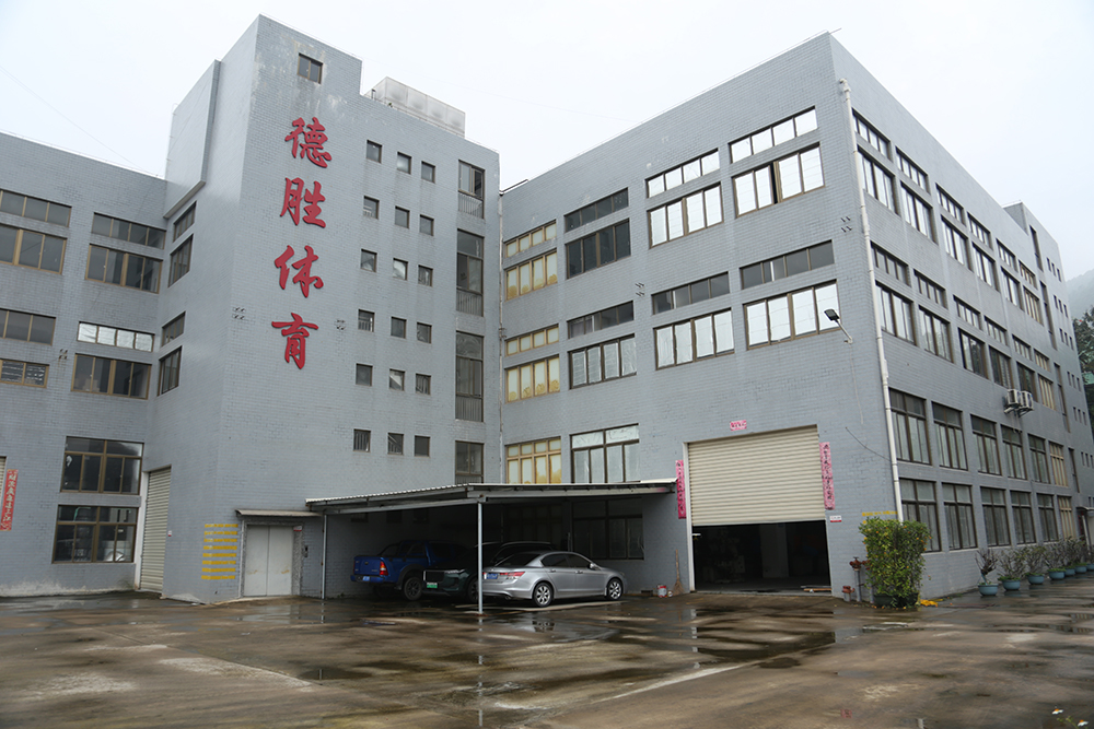 车间展示