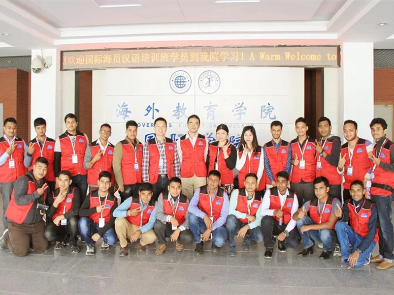 <span>厦门大学-第一届外籍船员培训</span>