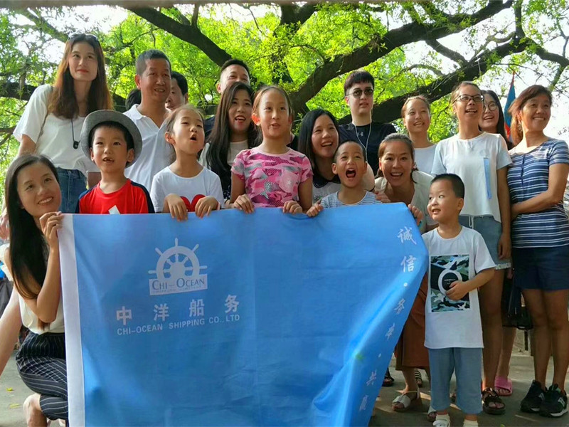 公司团建