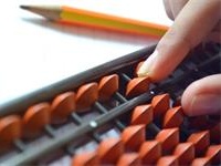 会计专业：高层次人才是“香饽饽”