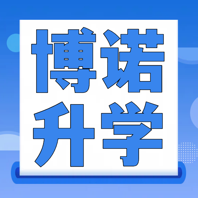 公务员招录偏爱这 5 个 “冷门宝藏” 专业，很多人没注意