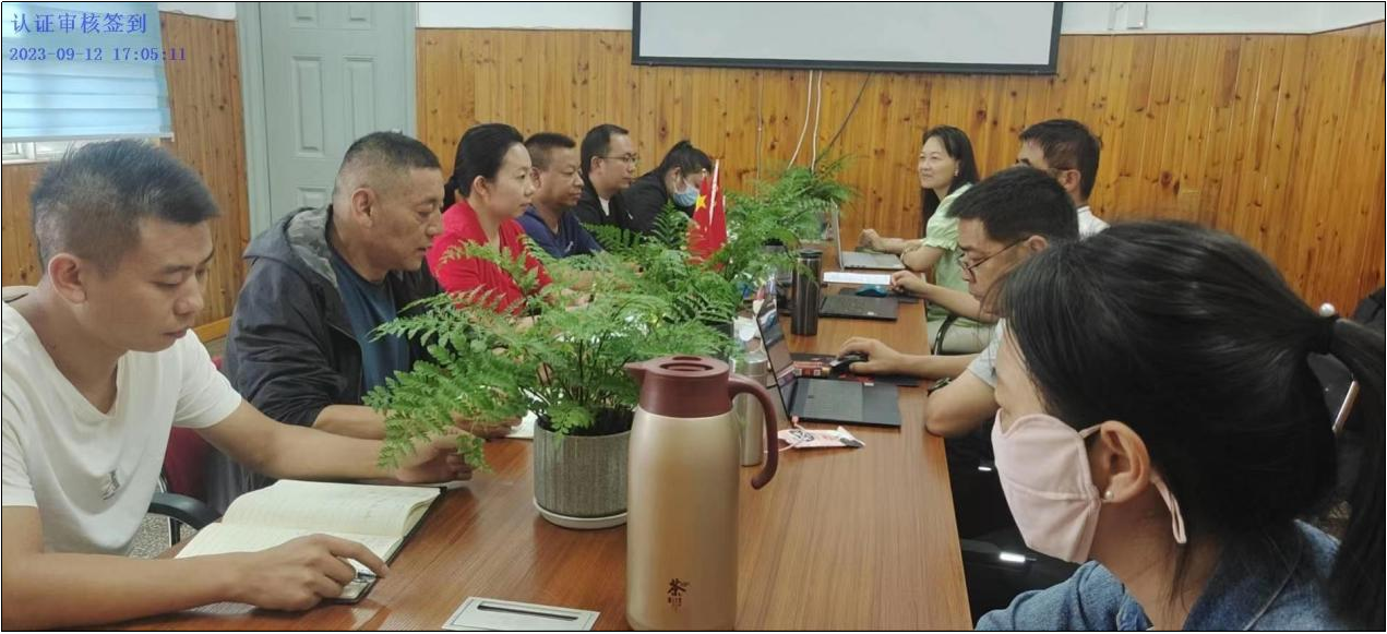 昆明昆卫洗涤公司成功获得企业管理标准体系三项专业管理体系认证