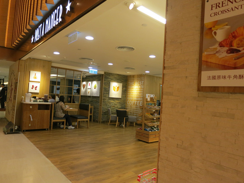 英国-Pret A Manger