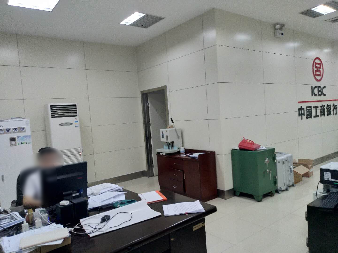 中国工商银行德州新华支行