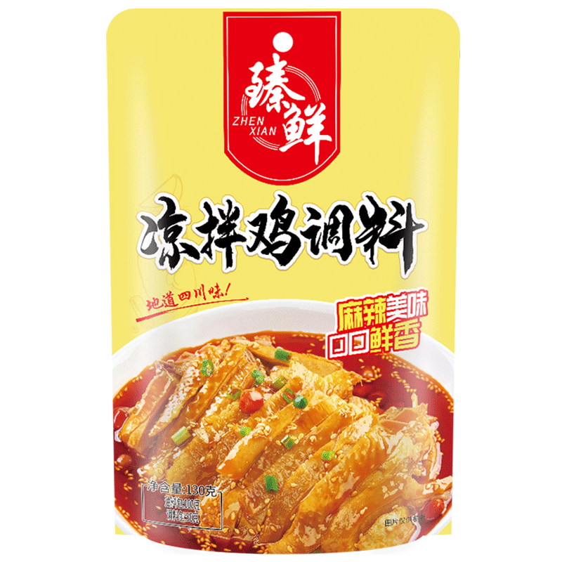 凉拌鸡调料