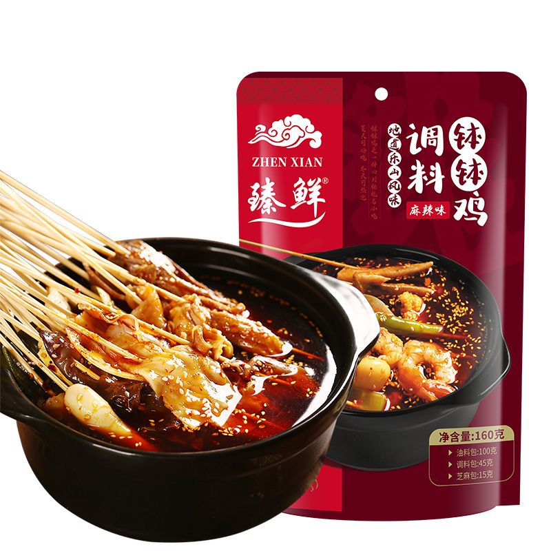臻鲜钵钵鸡调料