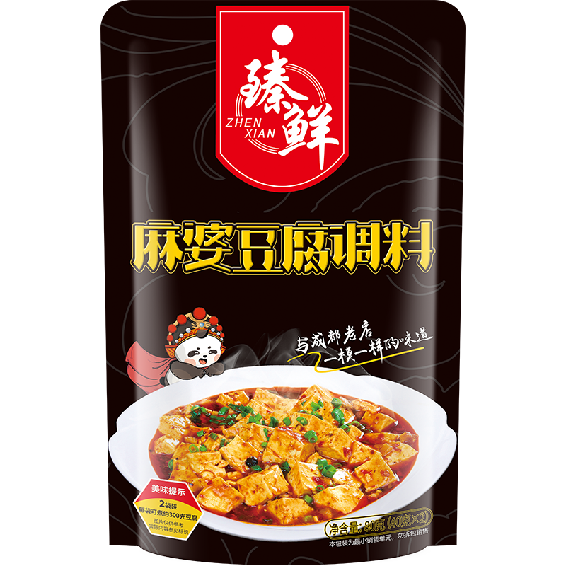 麻婆豆腐烧菜调料
