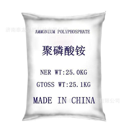 聚磷酸銨