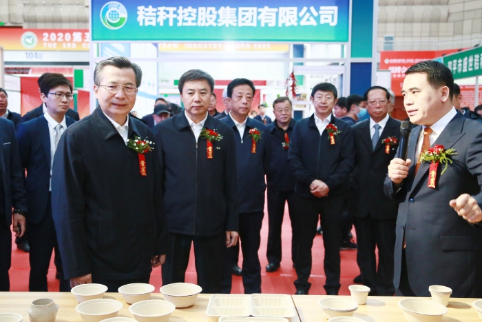 国家秸秆产业发展联盟成功举办第五届秸秆博览会