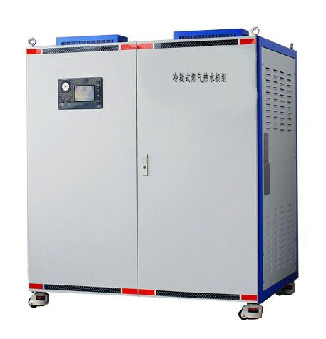 燃气热水炉/燃气热水器