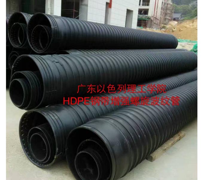 廣東以色列理工學院工程
