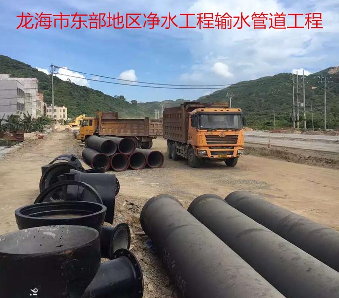 凈水工程