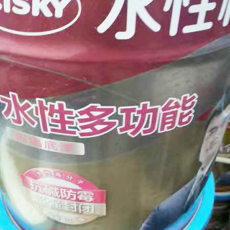 水性科天涂料