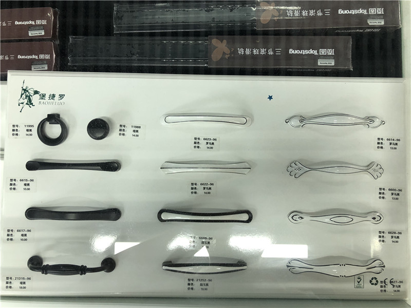 厂房环境