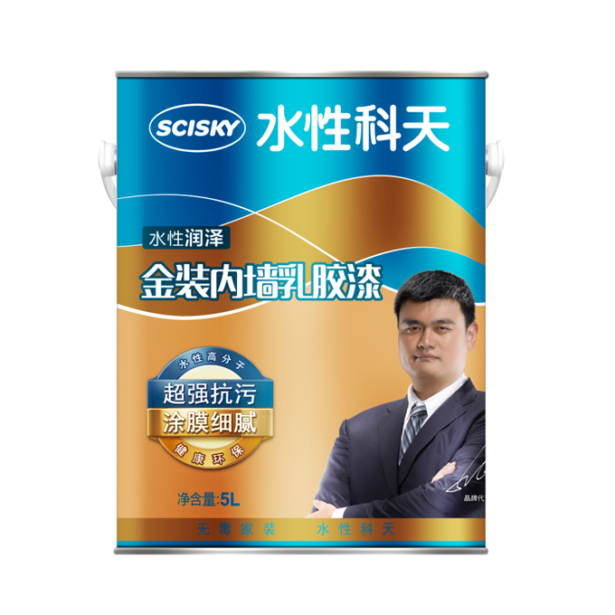 水性润泽金装内墙乳胶漆