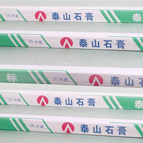 泰山石膏板