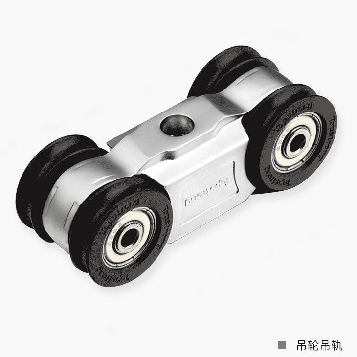 移动门五金