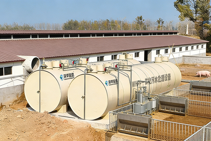 养猪场污水处理一体化设备方案