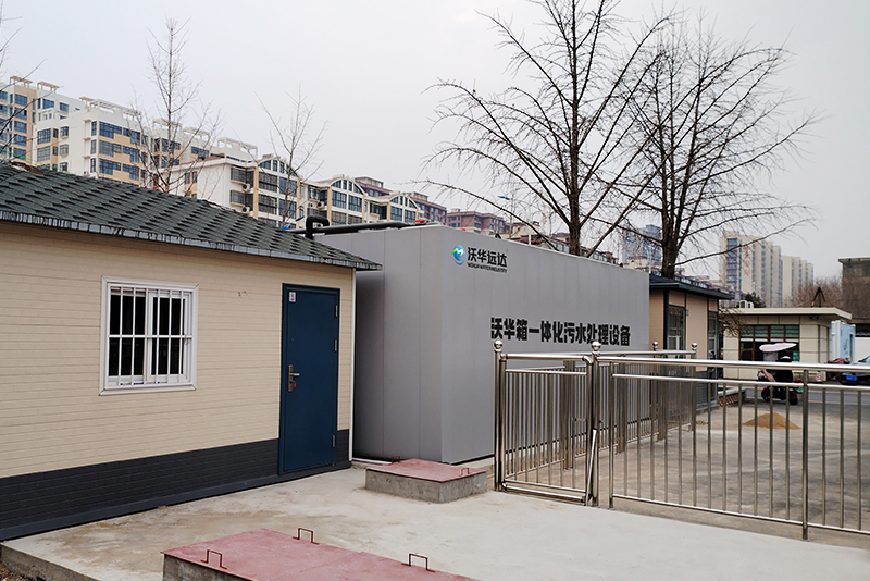 医院污水处理设备安装项目
