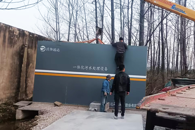 60方一体化污水处理设备发货