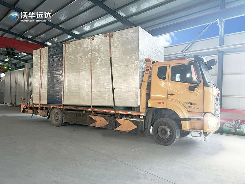 定制款一体化污水处理设备发货