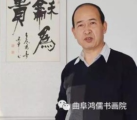 冯建华