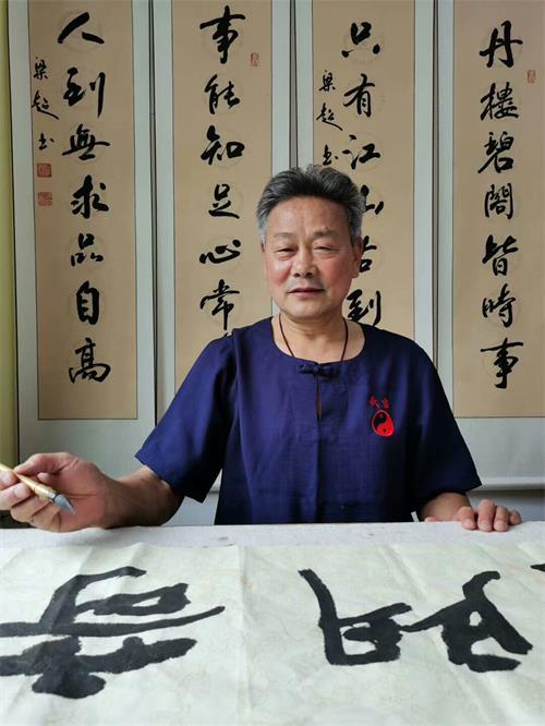 国礼档案——梁超作品展览