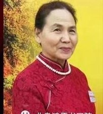 尚青芳