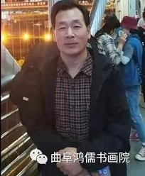 孔庆权