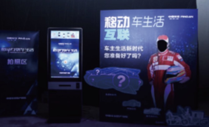 平安产险