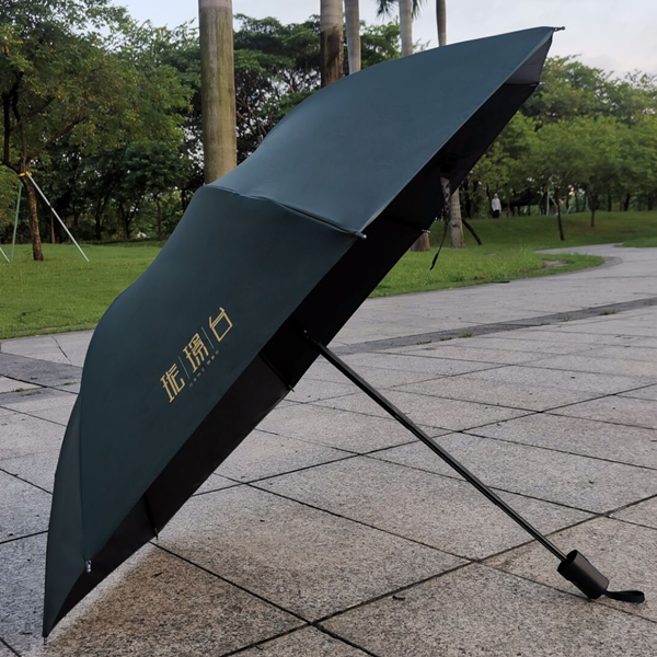 雨伞厂  _  河源荃雨美雨伞厂  _  珑璟台三折雨伞广告