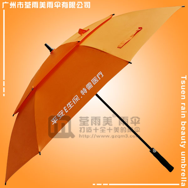 高爾夫雨傘 雙層高爾夫雨傘 太陽傘廠 高爾夫商務(wù)傘