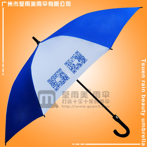 佛山雨伞厂 佛山高尔夫制伞厂 雨伞加工厂 雨伞厂 佛山太阳伞厂