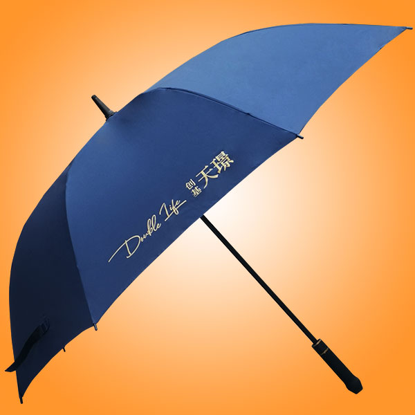 鹤山市荃雨美雨伞厂  鹤山雨伞工厂