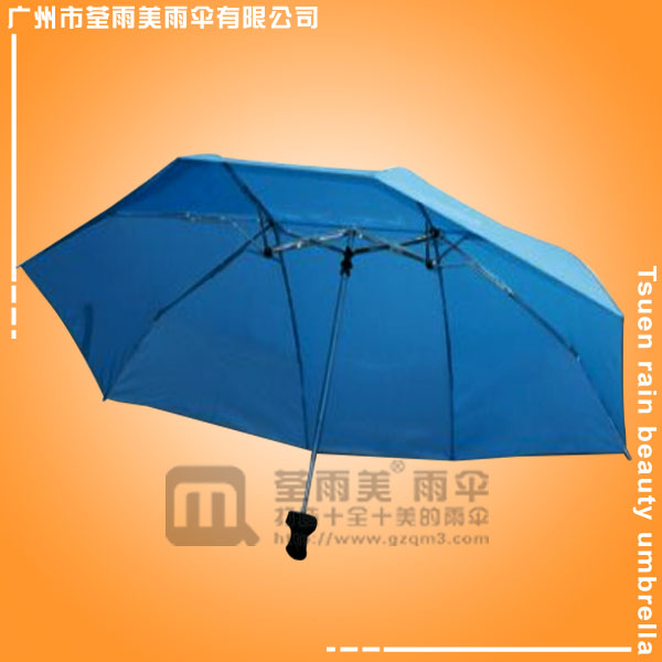 【江门雨伞厂】定做-双人三折伞 三折折叠雨伞 广州雨伞厂 情侣伞