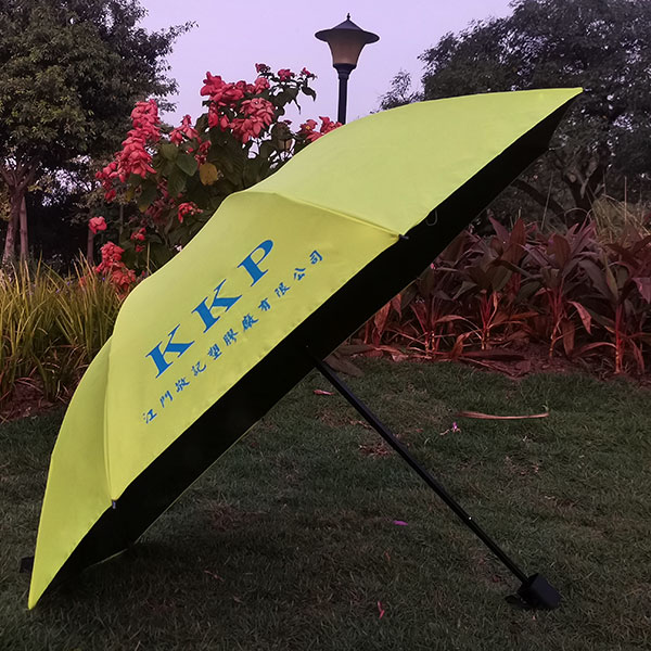 广州荃雨美雨伞厂 关于-雨伞生产工厂