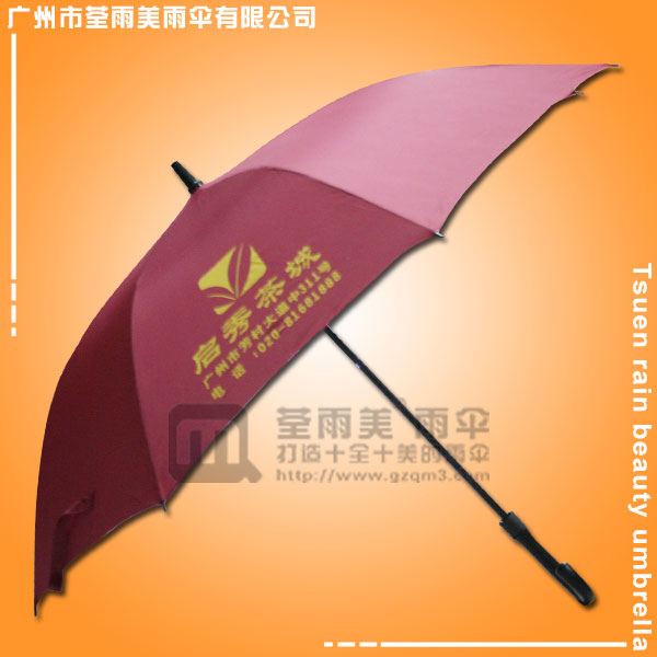【高尔夫礼品伞】定做-启秀茶叶城纤维伞  高尔夫伞  广告高尔夫伞