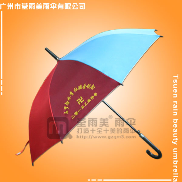 【广州雨伞厂】生产—石罗合水李社醮会纪念  广告雨伞  广州雨伞 雨伞厂家