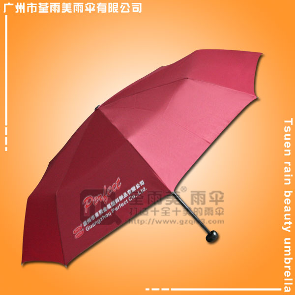 【鹤山雨伞厂】定做-普飞金属广告伞 南沙广告雨伞  番禺礼品公司