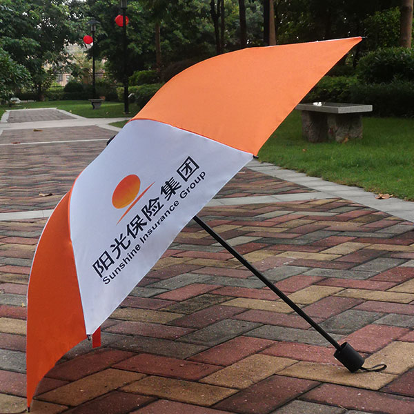 三折广告雨伞 阳光保险三折伞