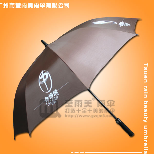 【广告雨伞】生产-食博汇广告伞   雨伞广告  鹤山广告雨伞