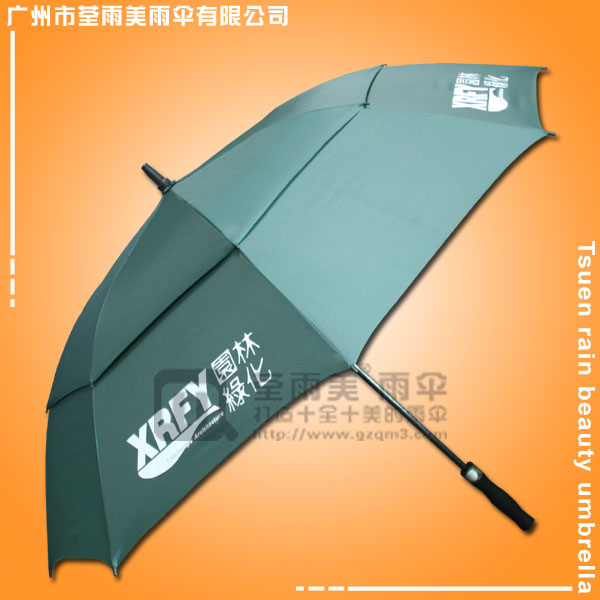 【广州高尔夫雨伞厂】-园林绿化 双层高尔夫雨伞  高尔夫雨伞厂