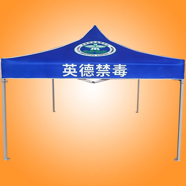 迷彩帐篷 荃雨美帐篷厂 伸拉帐篷 充气帐篷