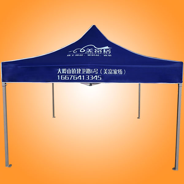 鶴山戶外用品有限公司 江門帳篷廠 廣告帳篷 救災(zāi)帳篷