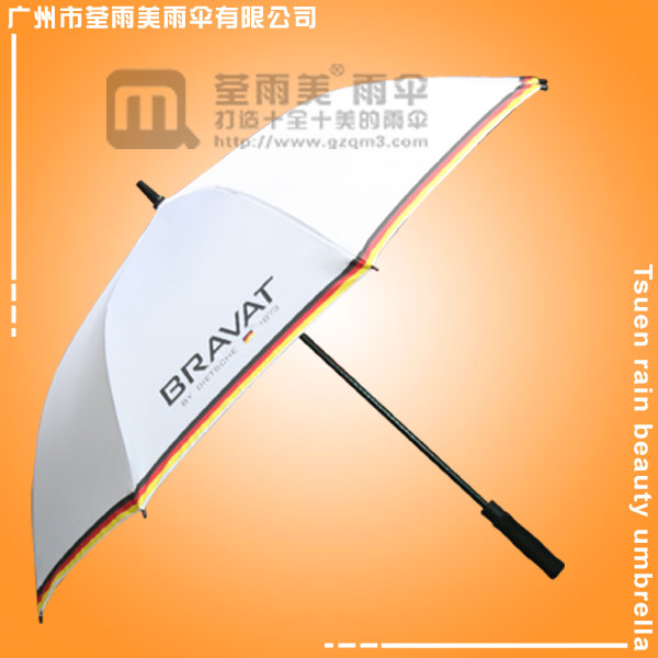 雨伞厂 生产-贝朗卫浴 广州高尔夫伞厂 雨伞厂家