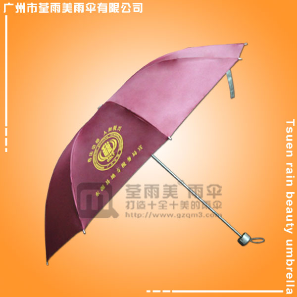 【雨伞厂】生产-地方税务局雨伞  鹤山雨伞厂  雨伞广告厂家