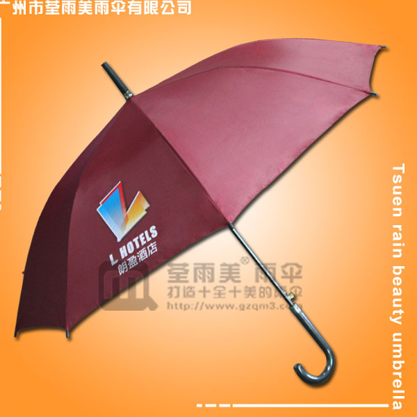 【广州雨伞厂】生产-朗盈酒店雨伞  鹤山雨伞厂  雨伞厂家  雨伞定做